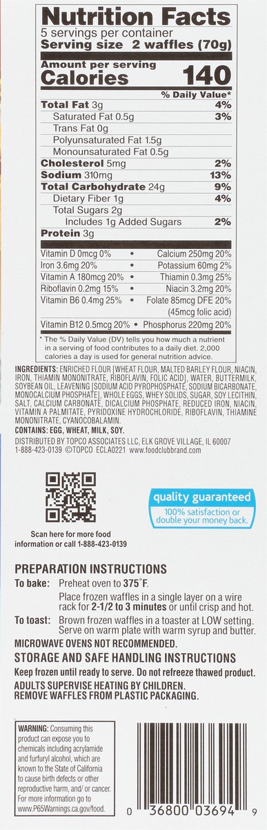 slide 7 of 14, Food Club Buttermilk Waffles, 10 ct; 12.3 oz