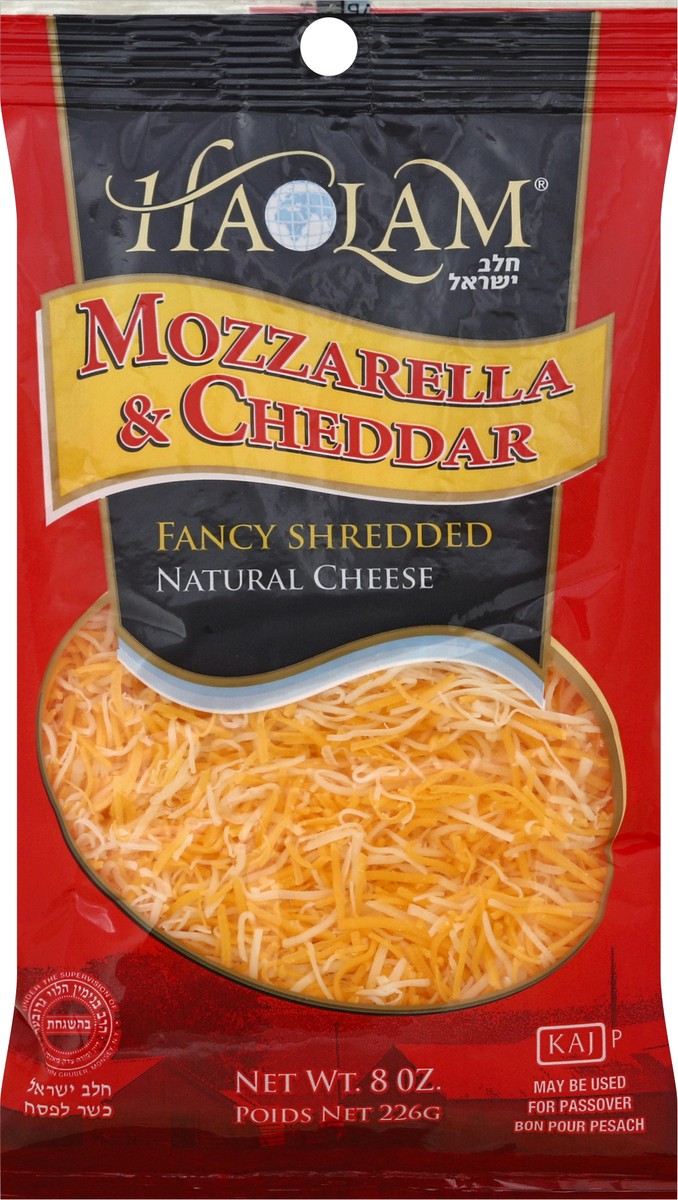 slide 3 of 3, Haolam Shredded Mozzarella Cheddar Cheese, 8 oz