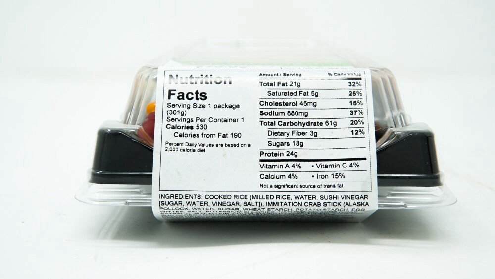 slide 2 of 3, Yummi Sushi Samurai Roll - 10.6 OZ, 10.6 oz