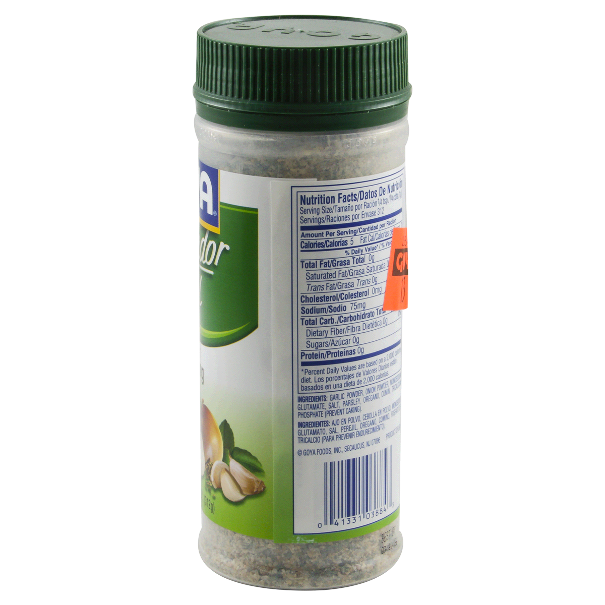 Goya Sazonador Total Complete Seasoning - 11oz : Target