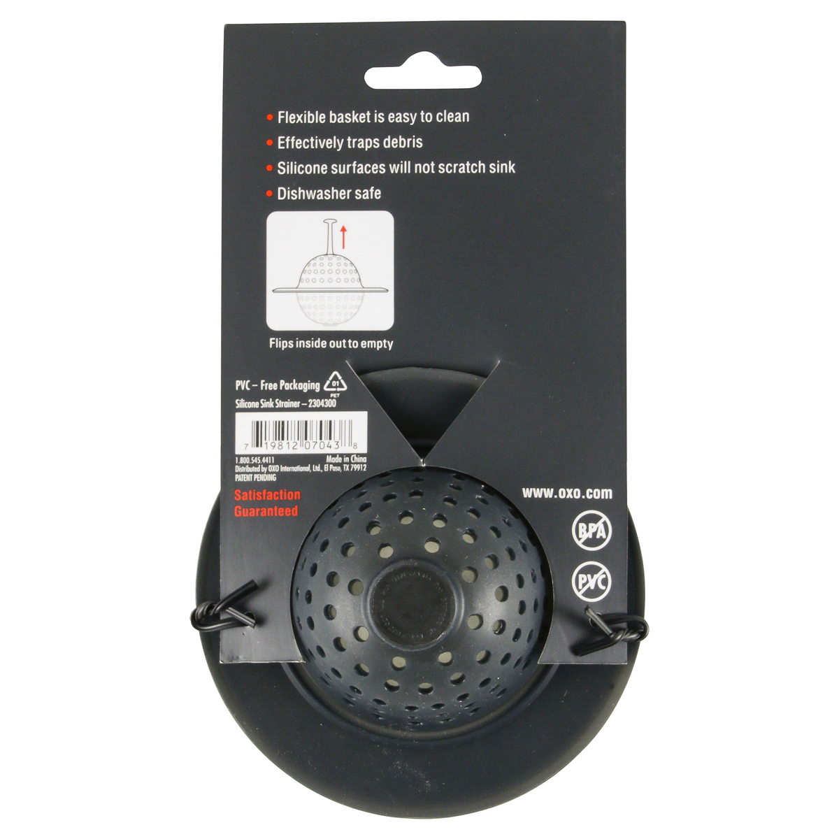 slide 56 of 64, OXO Strainer 1 ea, 1 ct