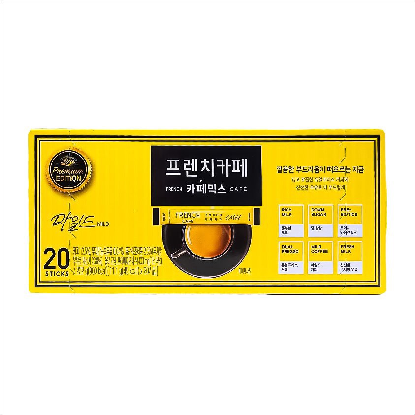 slide 1 of 1, Namyang Nam Fr/Cff Mx - 7.68 oz, 7.68 oz