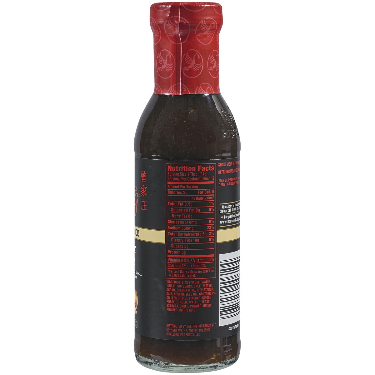 slide 7 of 7, House of Tsang Classic Stir-Fry Sauce 11.5 oz. Bottle, 11.5 oz