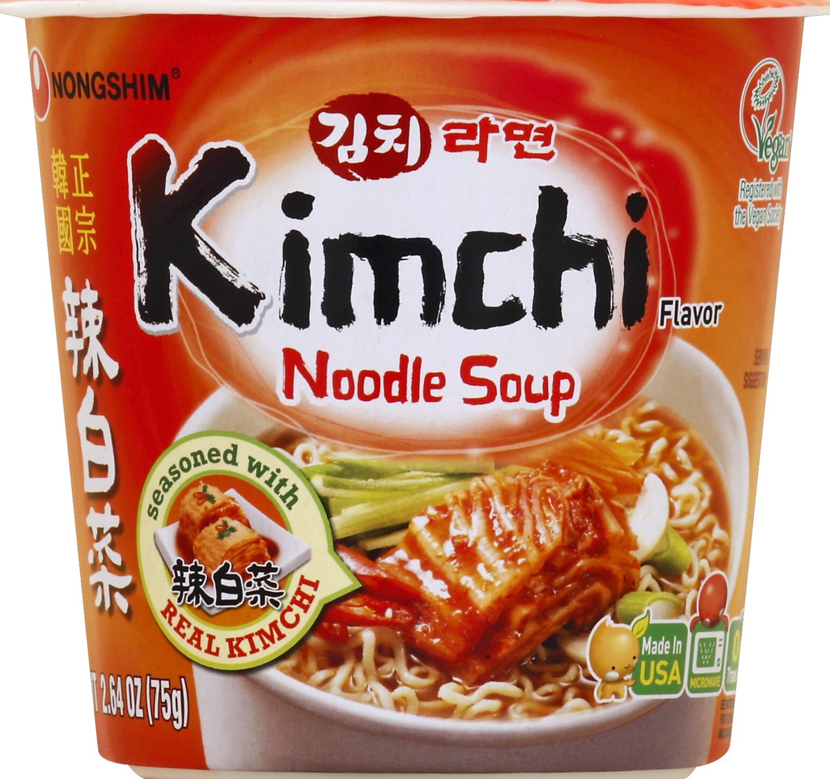 slide 4 of 4, Nongshim Kimchi Noodle Soup 2.64 oz, 2.64 oz