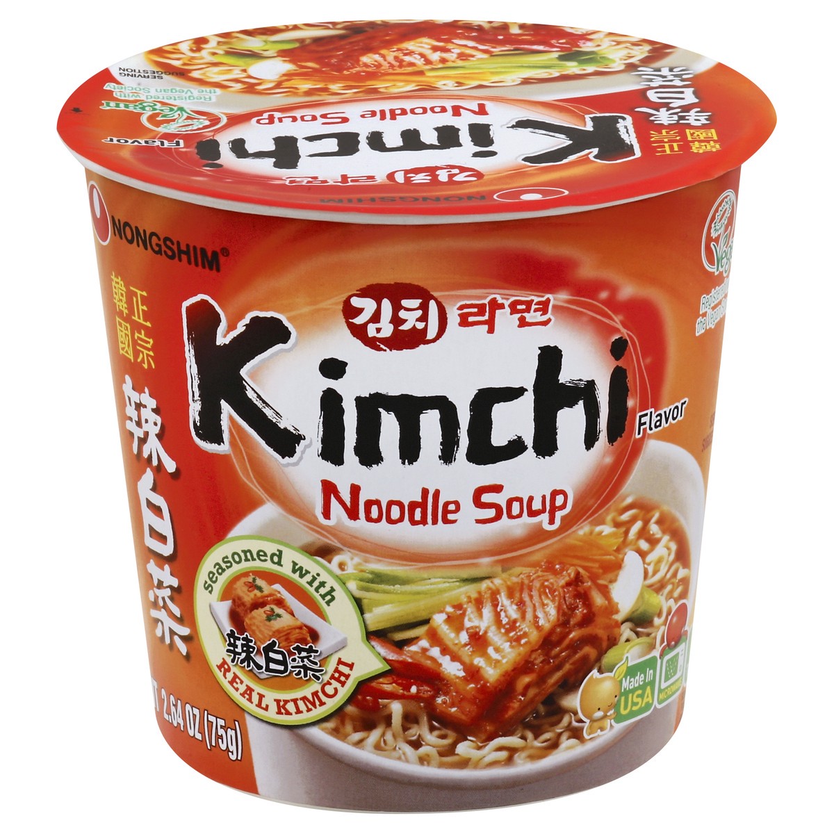 slide 2 of 4, Nongshim Kimchi Noodle Soup 2.64 oz, 2.64 oz