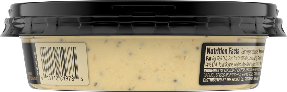 slide 4 of 9, Private Selection Everything Seasoned Hummus - 10 oz, 10 oz