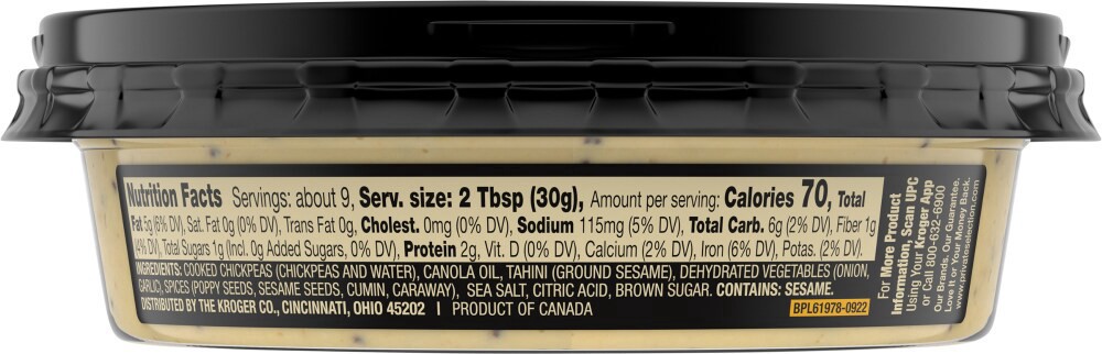 slide 7 of 9, Private Selection Everything Seasoned Hummus - 10 oz, 10 oz