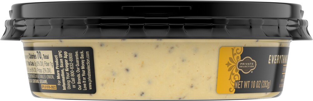 slide 8 of 9, Private Selection Everything Seasoned Hummus - 10 oz, 10 oz