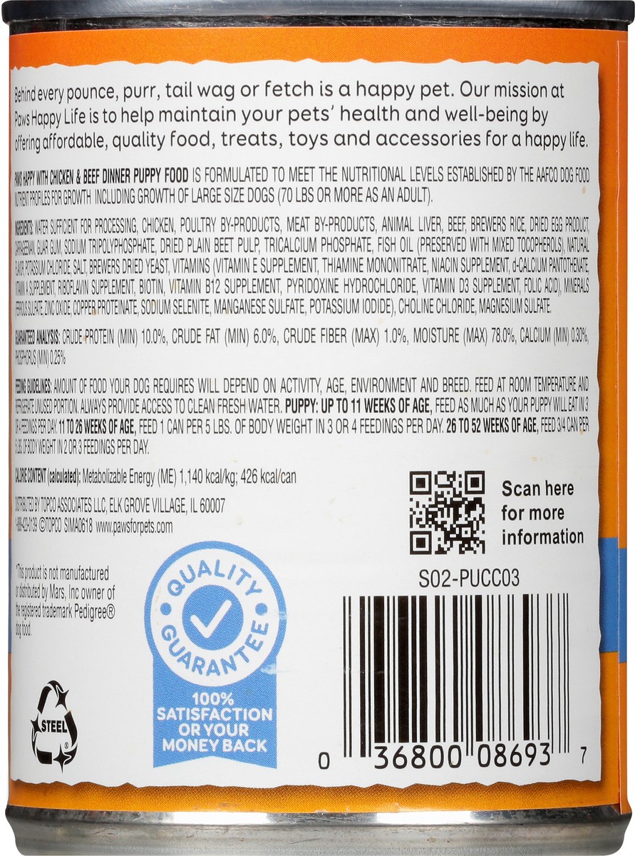 slide 4 of 12, Paws Happy Life Chicken & Beef Dinner Puppy Food 13.2 oz, 13.2 oz