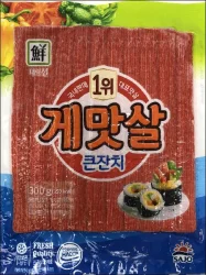 Assi Crab Stick Small - Imitation