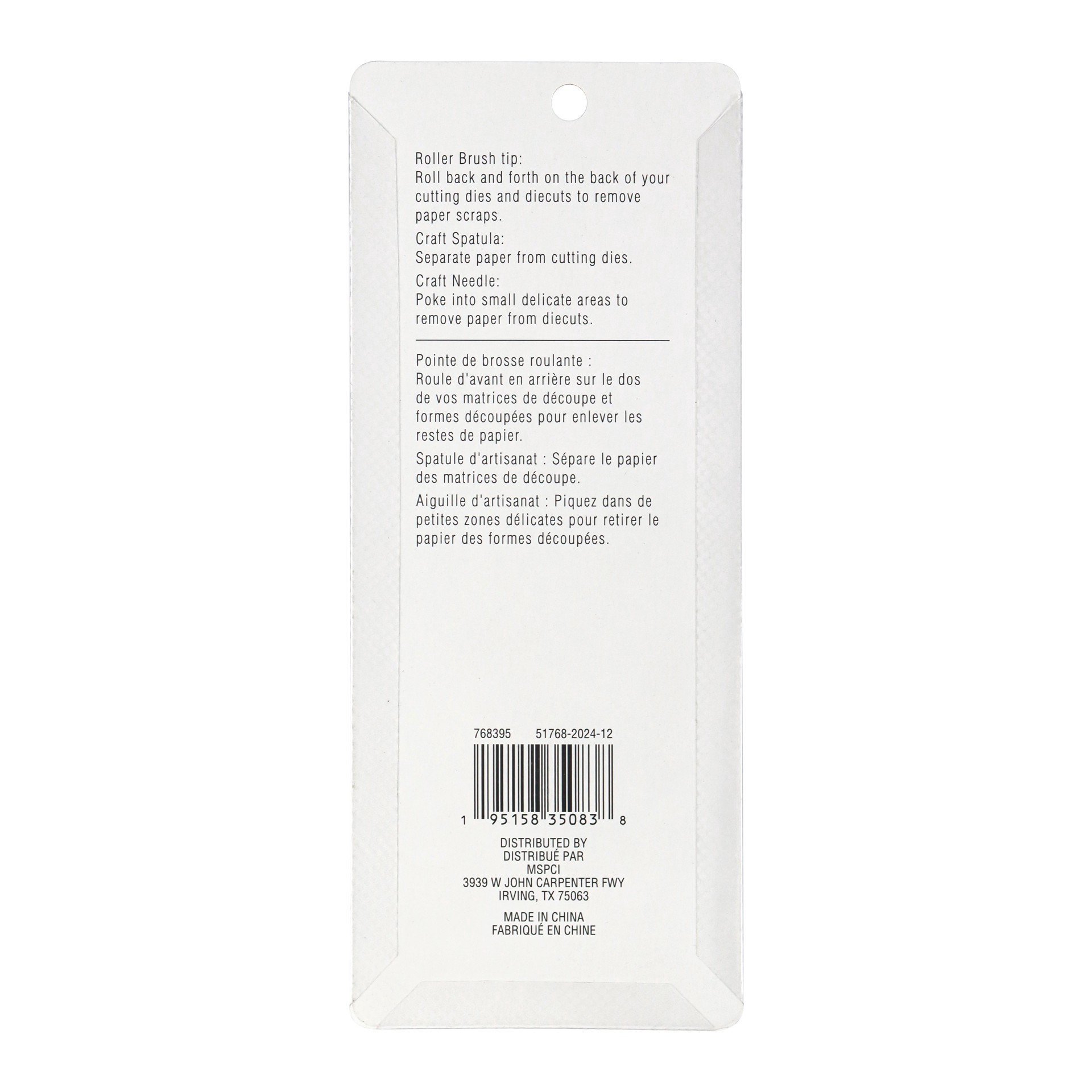 slide 2 of 6, All-In-One Die Cut Tool By Recollections, 6.25 in x 1.625 in x 1 in