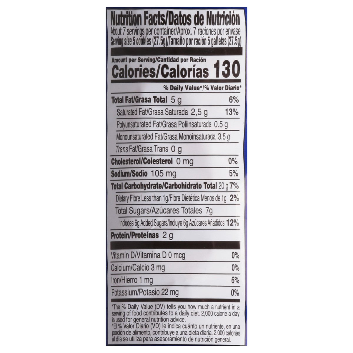 slide 2 of 13, Cuétara Crisp Palm Leaf Cookies 6.9 oz, 6.8 oz