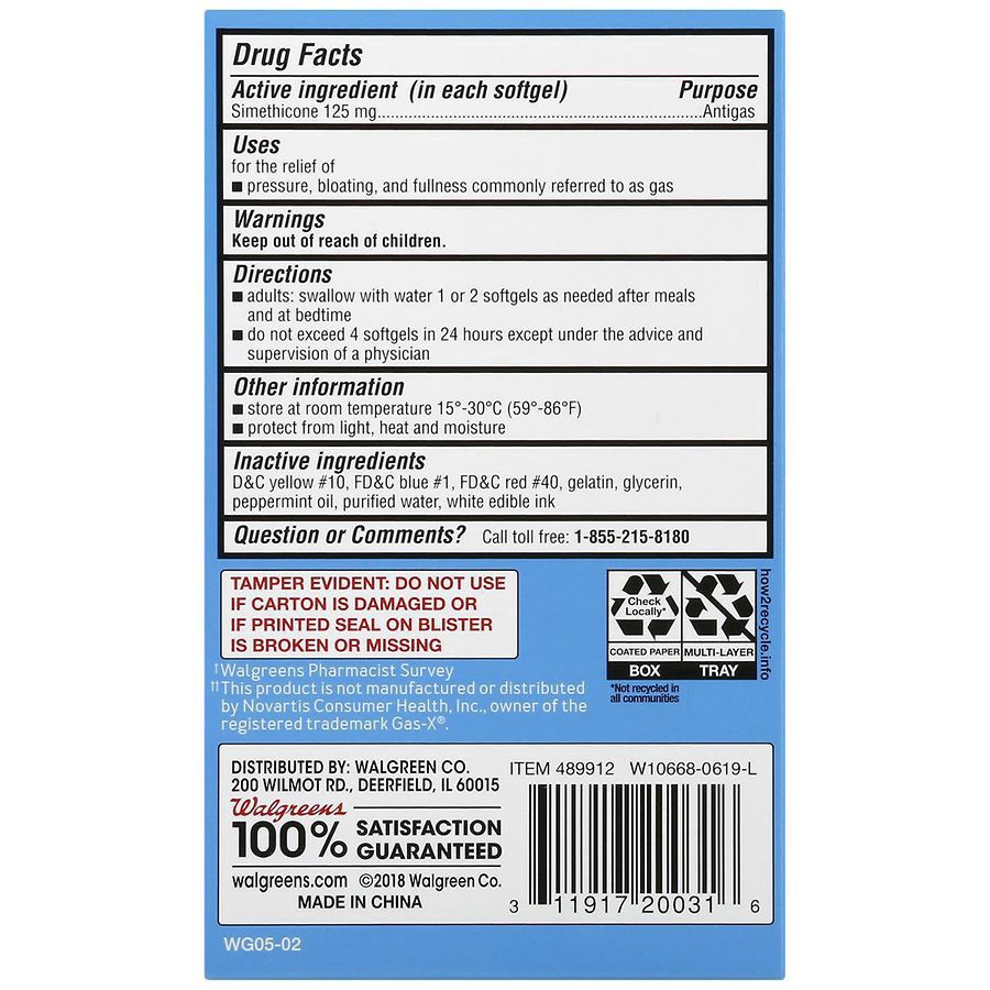 slide 4 of 4, Walgreens Gas Relief, 72 ct