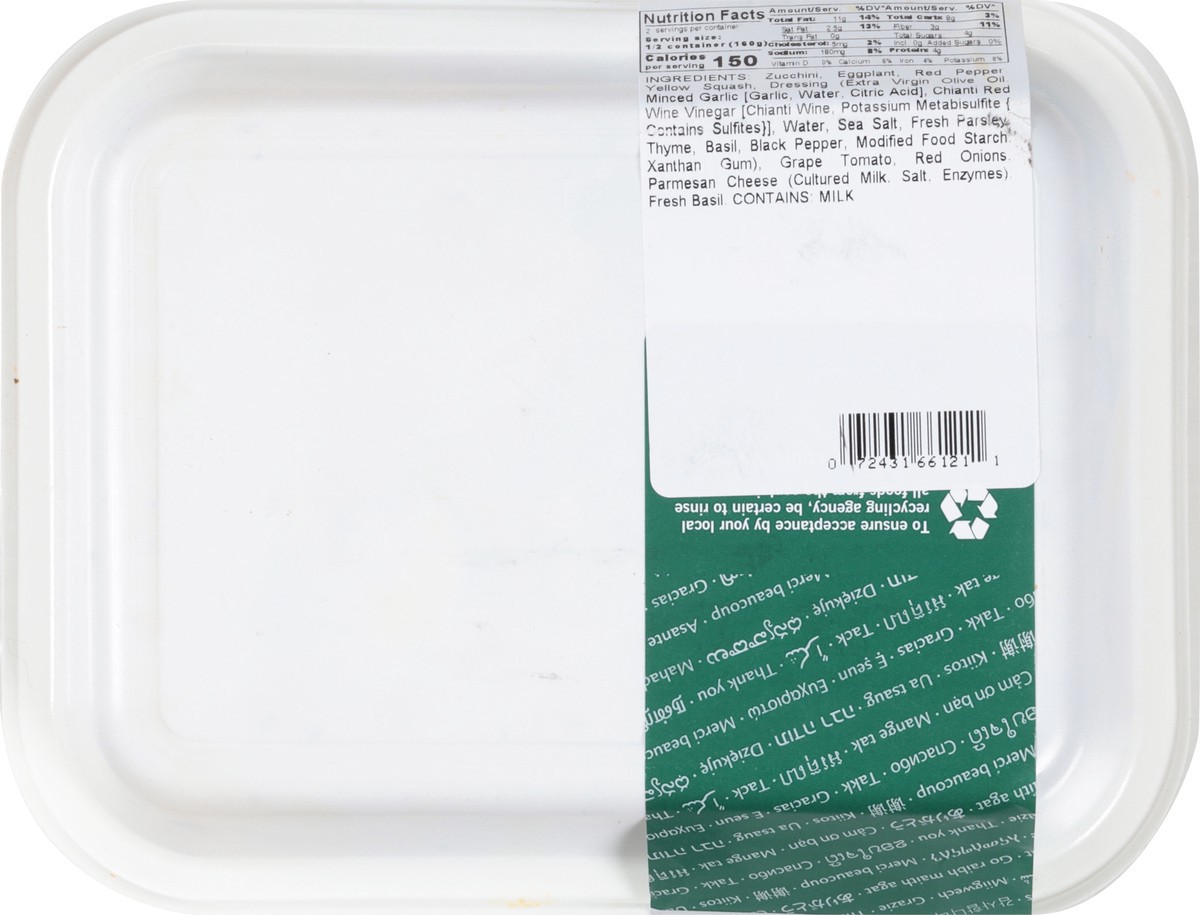 slide 4 of 9, Lunds & Byerlys Ratatouille 11.25 oz, 11.25 oz