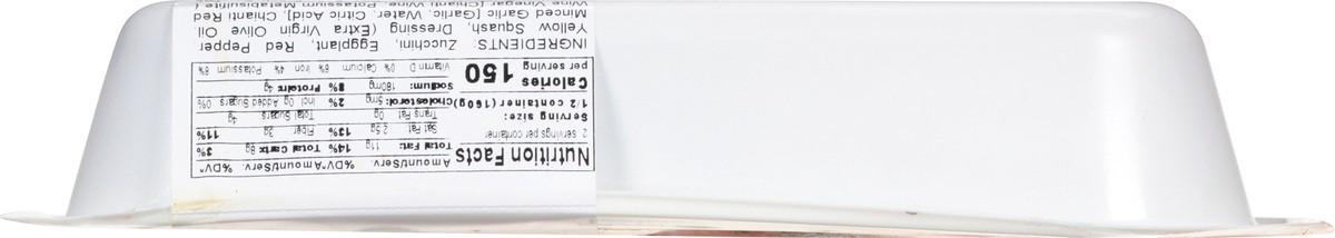 slide 2 of 9, Lunds & Byerlys Ratatouille 11.25 oz, 11.25 oz