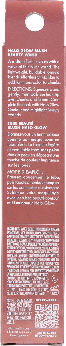 slide 4 of 13, e.l.f. Halo Glow Blush Beauty Wand, Pink-Me-Up, 0.33 fl oz