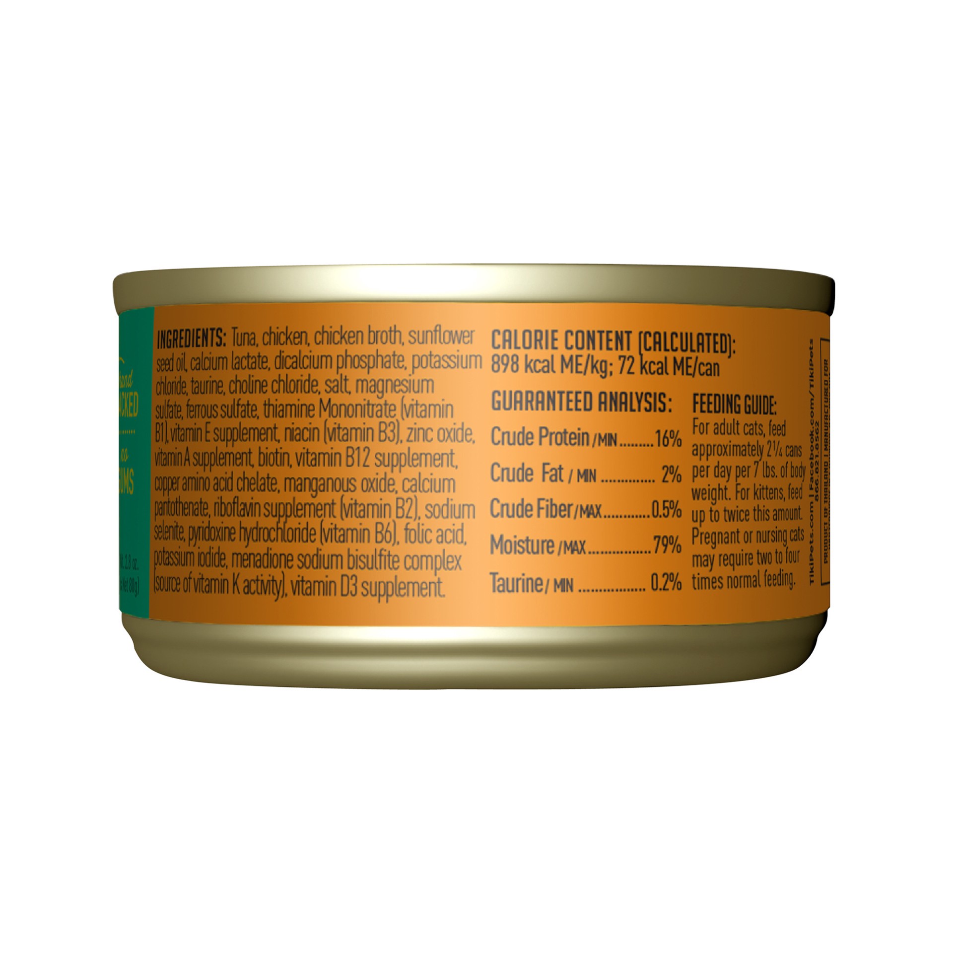 slide 6 of 7, Tiki Cat Luau Wet Cat Food, Ahi Tuna & Chicken, 2.8 oz. Can, 2.8 oz