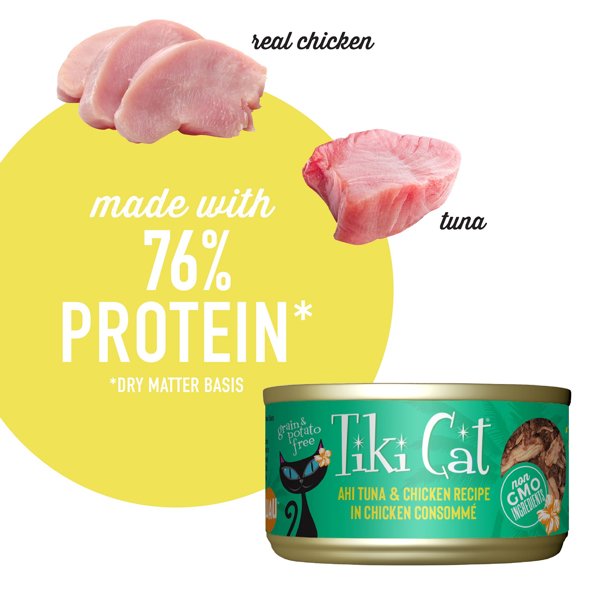 slide 7 of 7, Tiki Cat Luau Wet Cat Food, Ahi Tuna & Chicken, 2.8 oz. Can, 2.8 oz