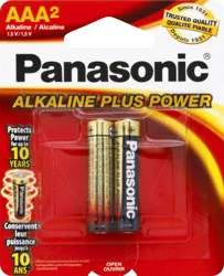 Panasonic Battery 2 ea