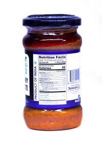 slide 4 of 9, Sonarani Korma Curry Paste 283G, 283 gram