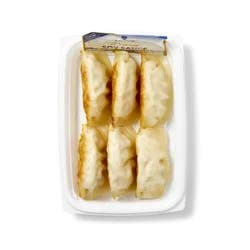 Grilled Dumplings