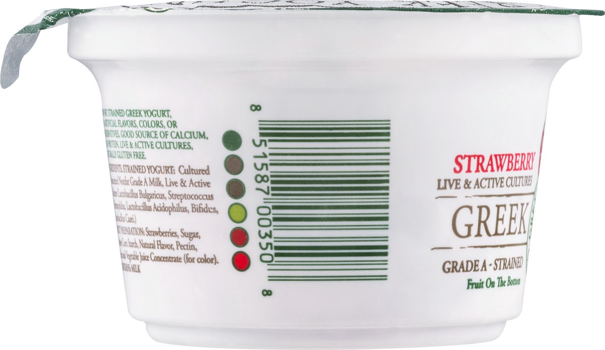 slide 6 of 9, Green Mountain Creamery Greek Fat Free Yogurt Strawberry, 5.29 oz