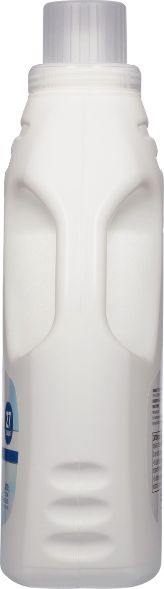 slide 10 of 11, First Street Fs Ultra Lq Softener Free Clear, 103 oz