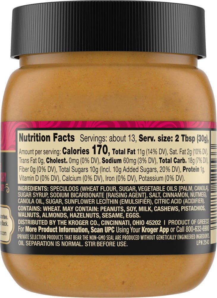 slide 5 of 5, Private Selection Crunchy Cookie Butter Spread - 14.1 oz, 14.1 oz