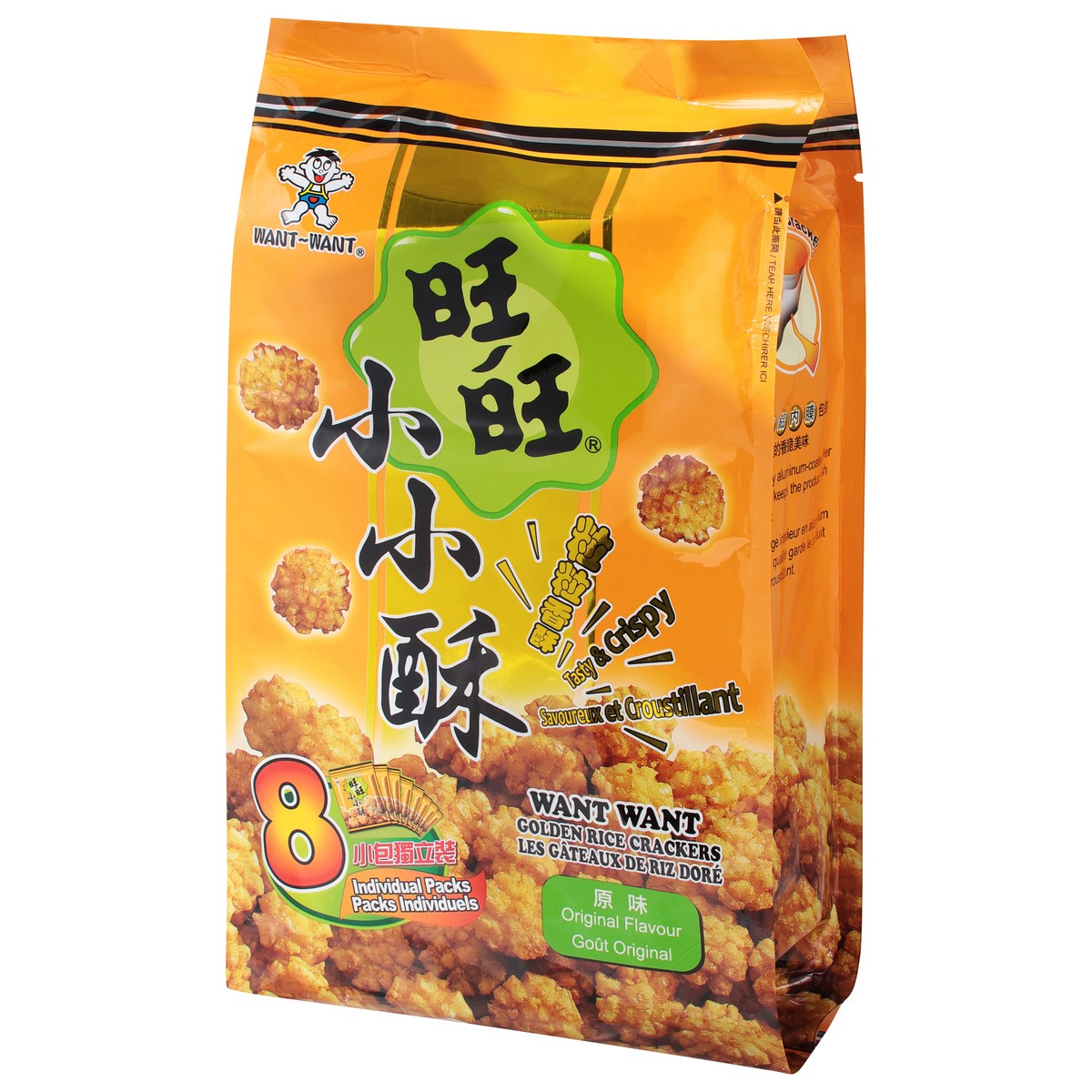 slide 6 of 9, Want-Want Original Flavour Golden Rice Crackers - 8 ct, 5.64 oz