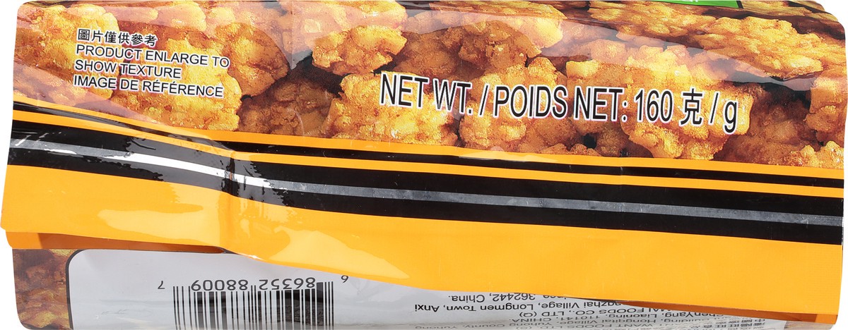 slide 8 of 9, Want-Want Original Flavour Golden Rice Crackers - 8 ct, 5.64 oz