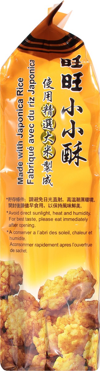 slide 7 of 9, Want-Want Original Flavour Golden Rice Crackers - 8 ct, 5.64 oz