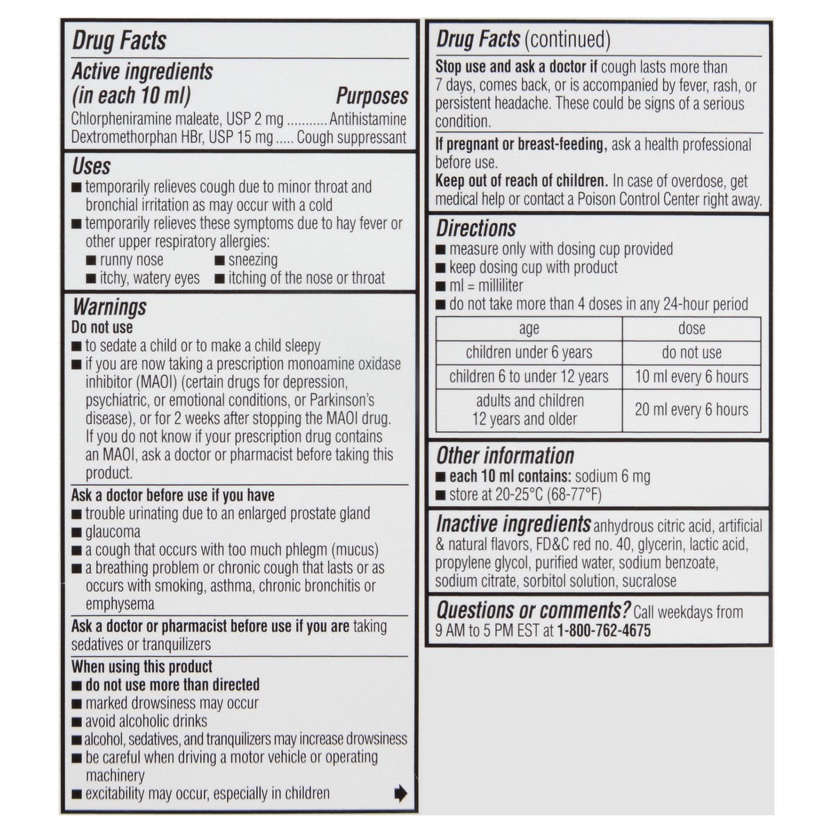 slide 11 of 13, Robitussin Children's Nighttime Cough Fruit Punch Cold Relief Liquid, 4 fl oz