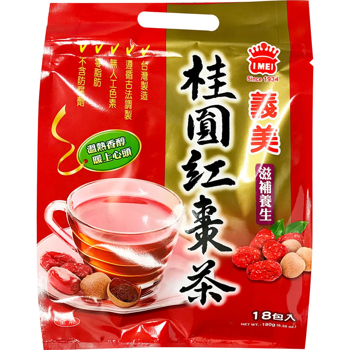 slide 1 of 1, I Mei Longan Date Tea, 180 gram