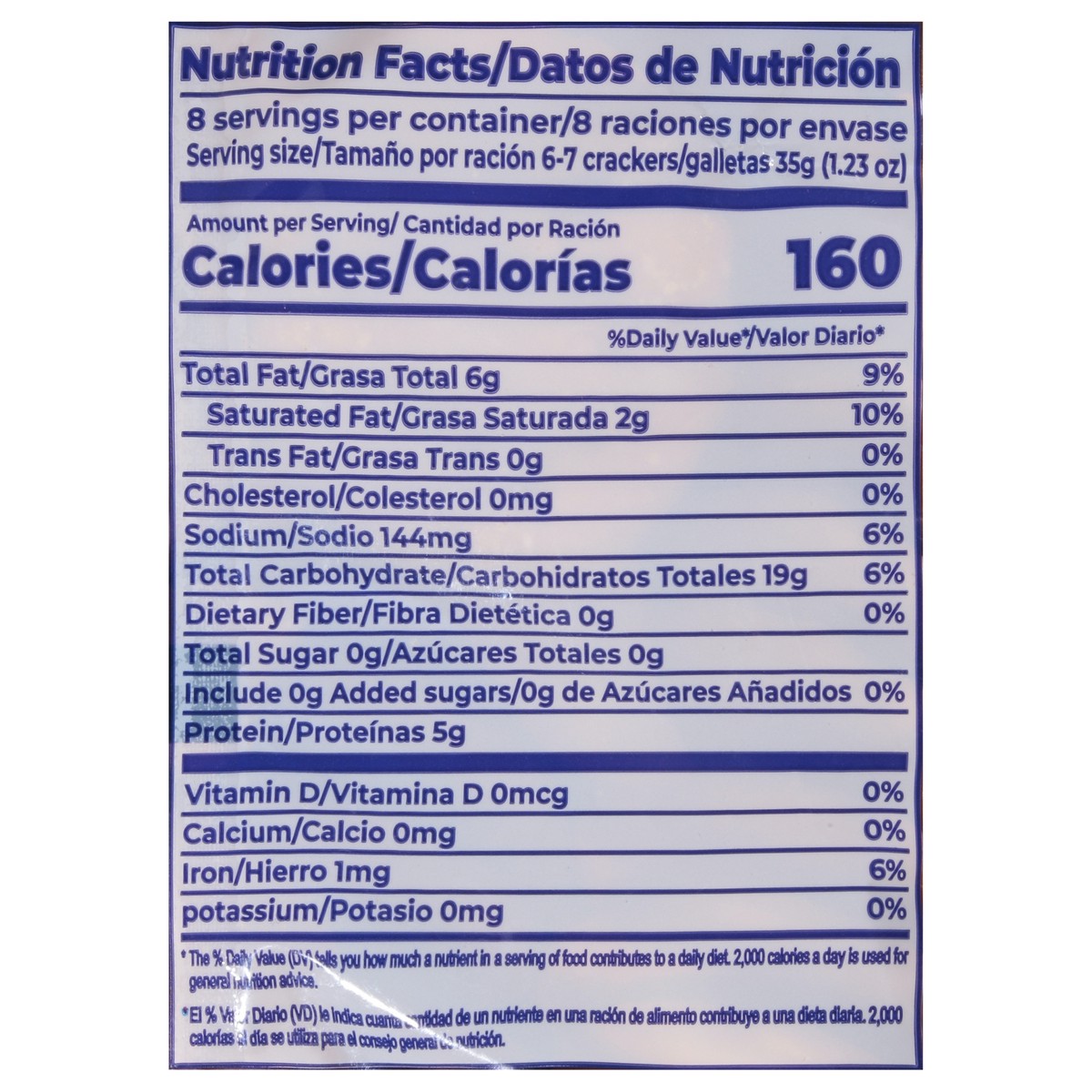 slide 11 of 13, Molino del Sol Cuban Style Crackers 9.88 oz, 9.88 oz