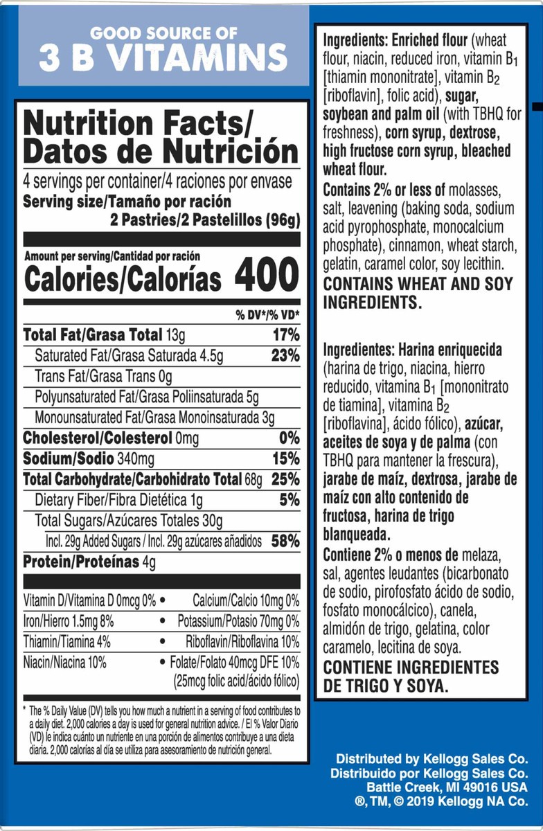 slide 3 of 7, Pop-Tarts Frosted Brown Sugar Cinnamon Toaster Pastries 8 ea, 8 ct