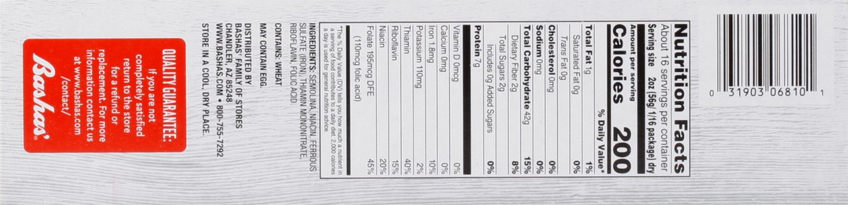 slide 4 of 12, Bashas Spaghetti, 32 oz