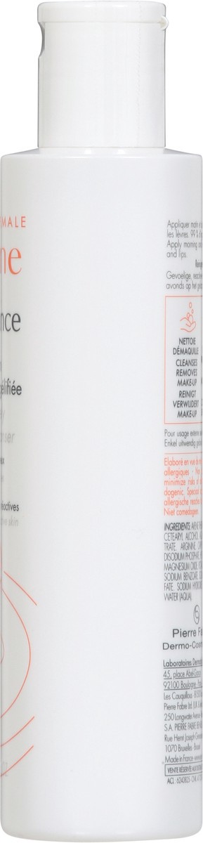 slide 7 of 13, Avène Tolerance Lotion Extremely Gentle Cleanser 6.7 fl oz, 6.7 fl oz