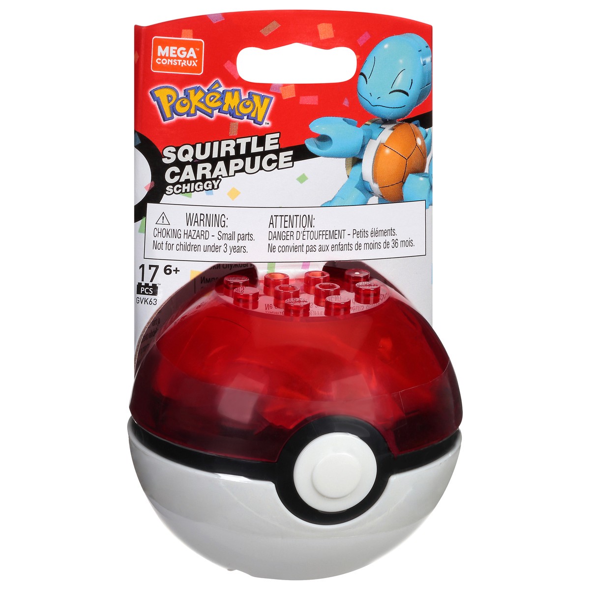 slide 2 of 9, Mega Construx Mega Pokeball Squirtle, 1 ea