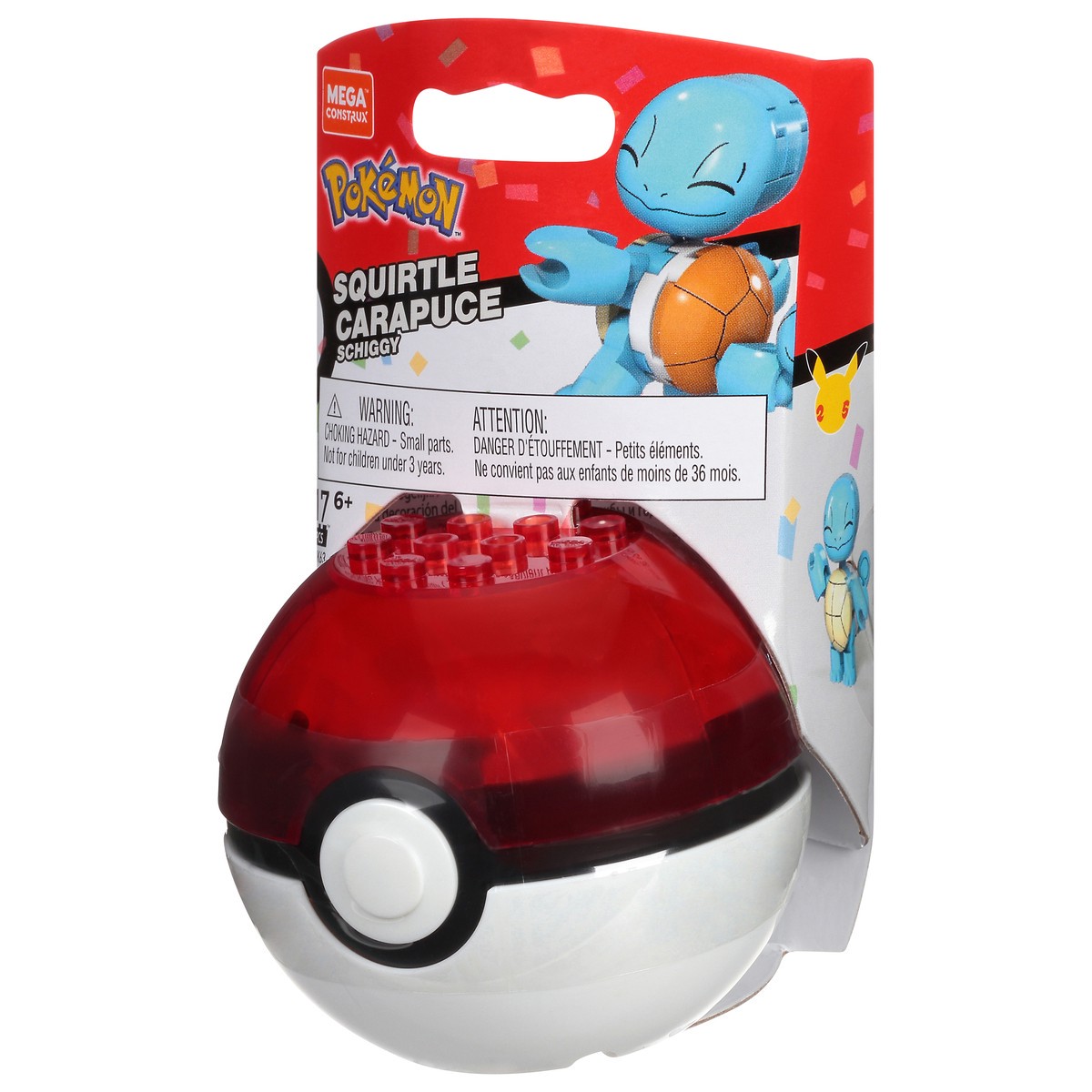 slide 3 of 9, Mega Construx Mega Pokeball Squirtle, 1 ea