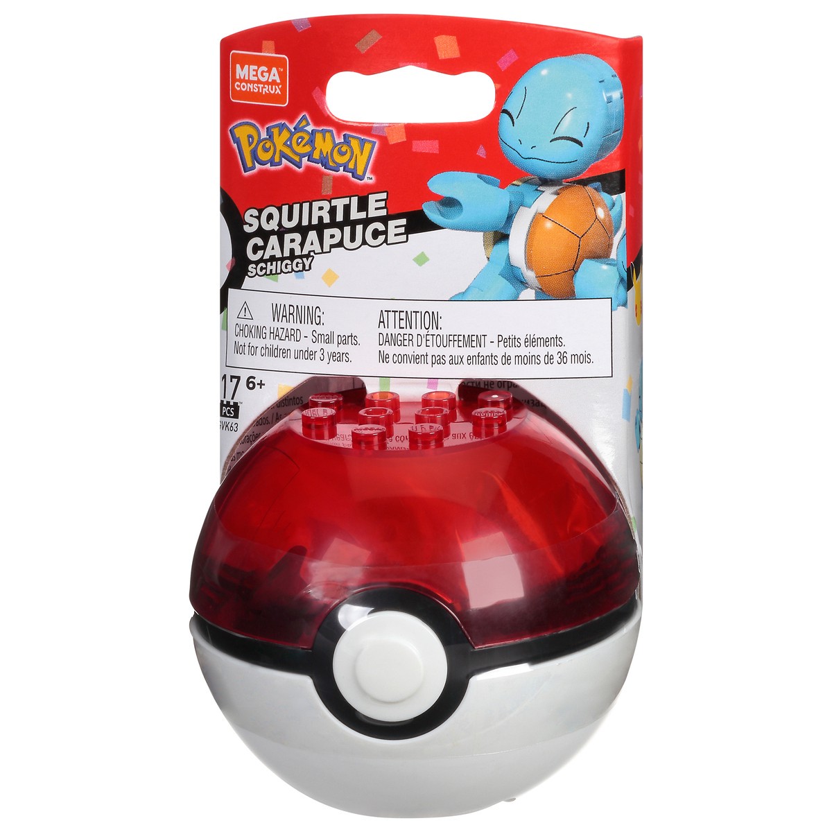 slide 1 of 9, Mega Construx Mega Pokeball Squirtle, 1 ea