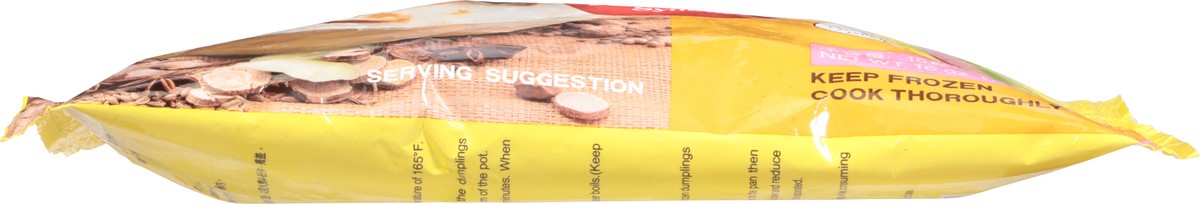 slide 10 of 13, Synear Dumpling Pork Cabbage Flavor, 16 oz