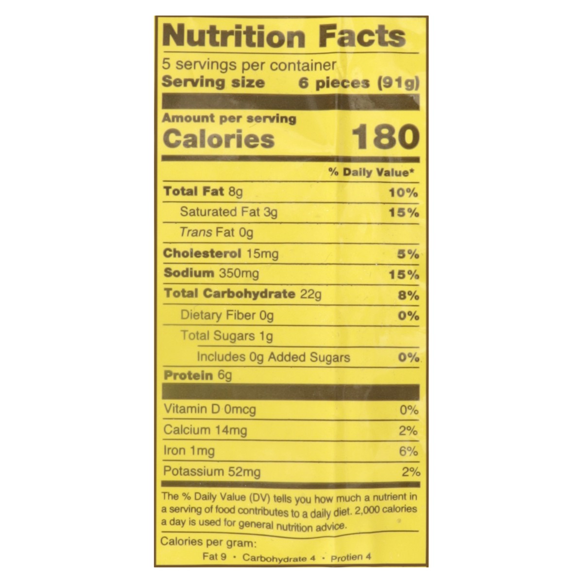 slide 4 of 13, Synear Dumpling Pork Cabbage Flavor, 16 oz