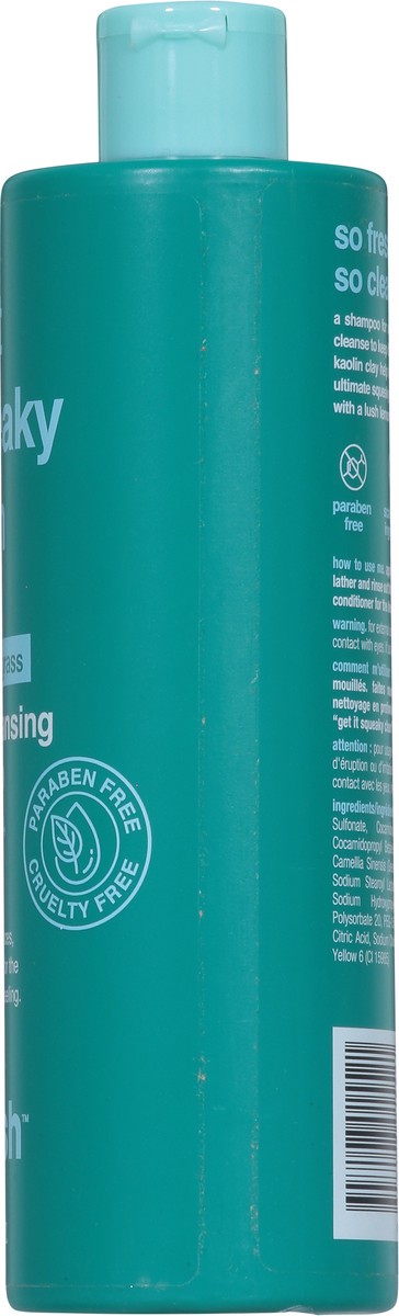 slide 7 of 9, b.fresh Deep Cleansing Lush Lemongrass Shampoo 12 fl oz, 12 oz