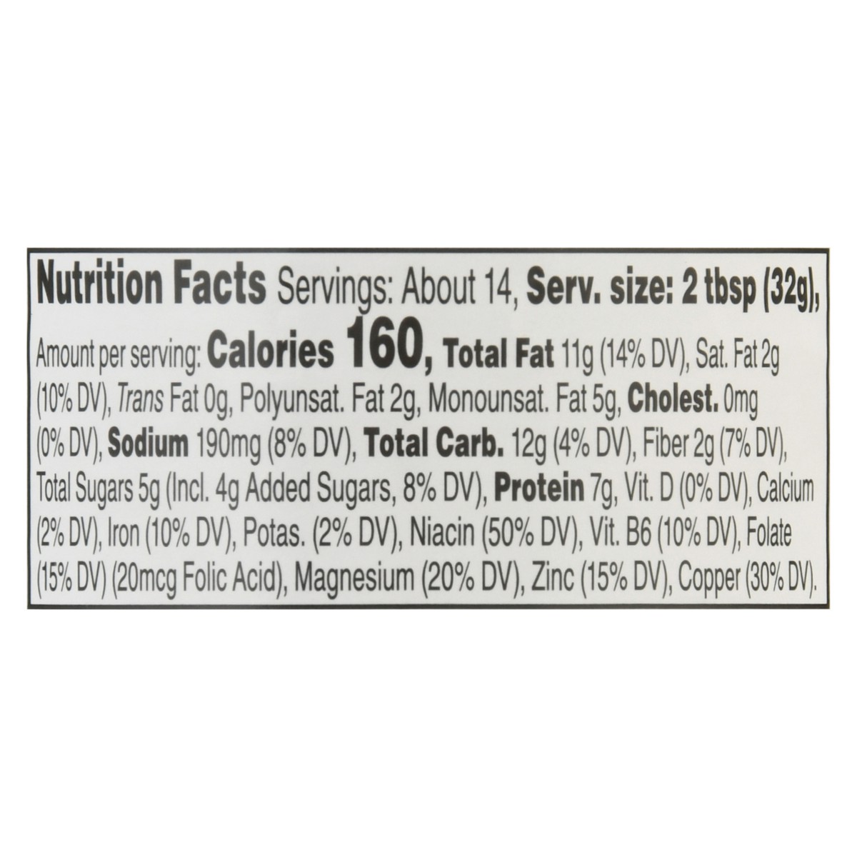 slide 6 of 14, Se Grocers Red Sugar Sodium Pb, 16 oz