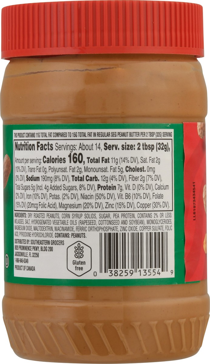slide 2 of 14, Se Grocers Red Sugar Sodium Pb, 16 oz