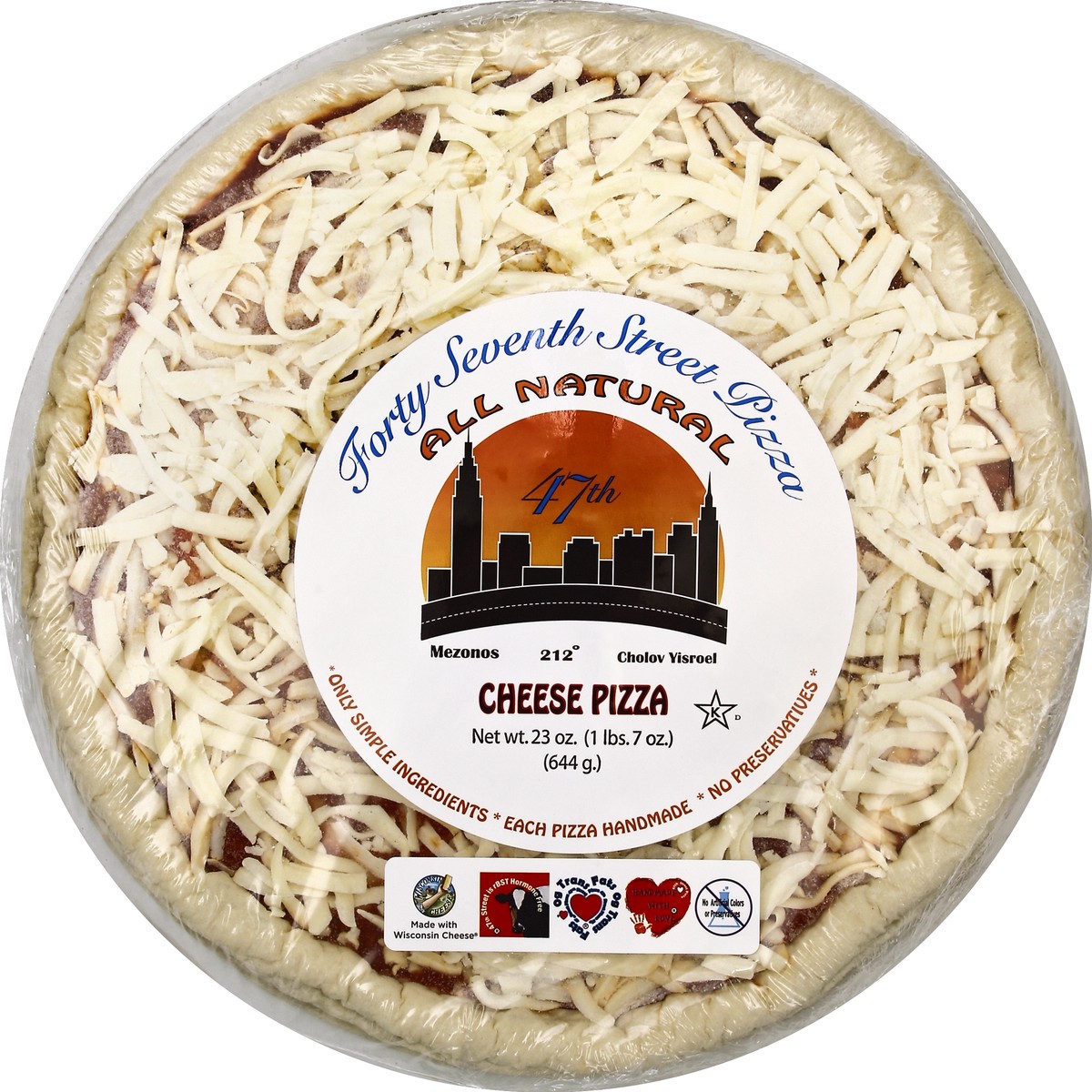 slide 5 of 5, Forty Seventh Street Pizza Pizza 23 oz, 23 oz