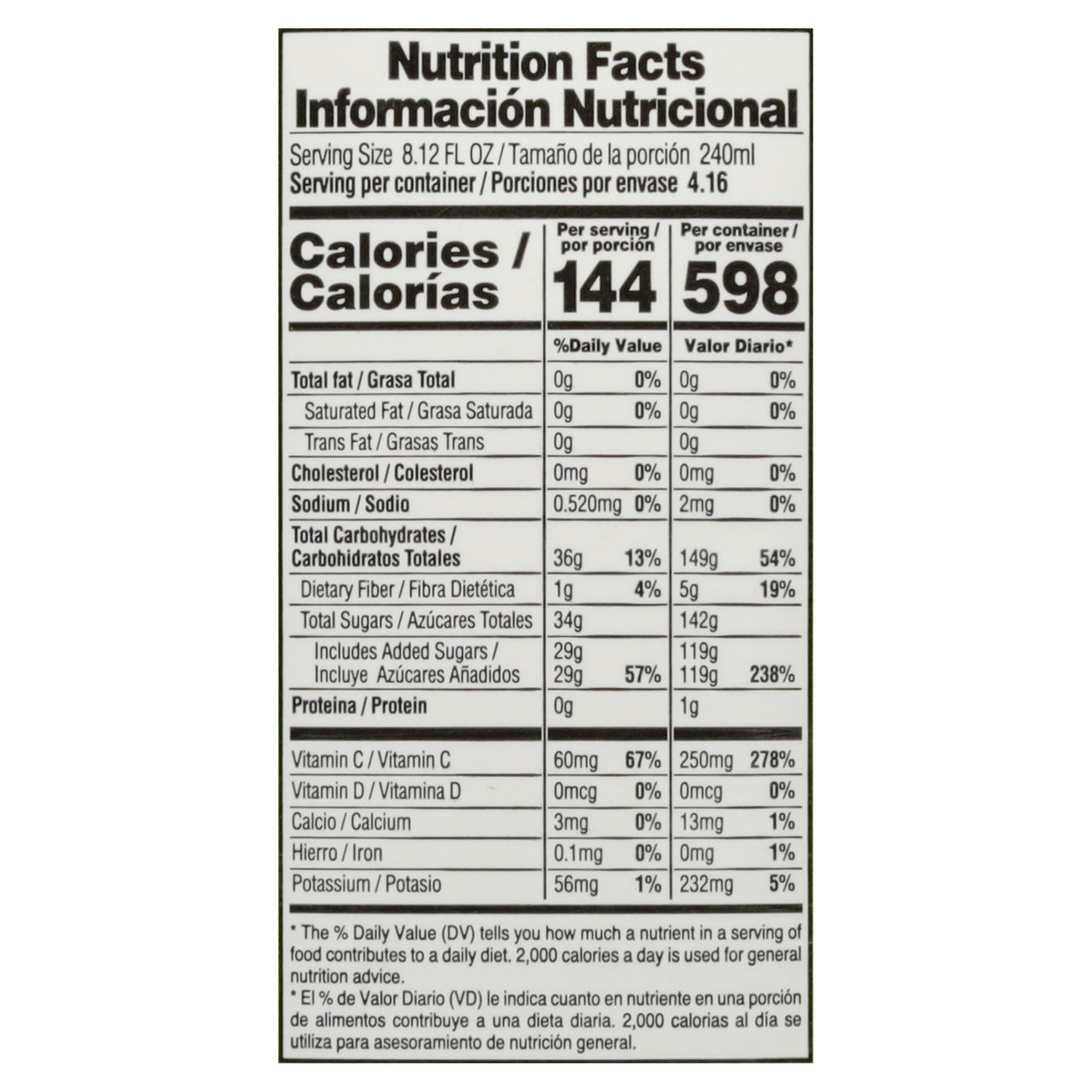 slide 11 of 13, Natura's Apple Nectar from Concentrate 33.8 fl oz, 33 oz