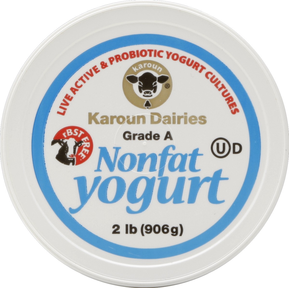 slide 3 of 3, Karoun Nonfat Yogurt 32 oz, 2 lb