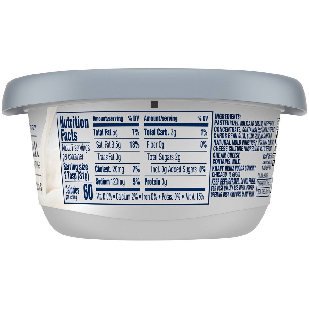 slide 27 of 51, Philadelphia Reduced Fat Cream Cheese Spread - 8oz, 8 oz