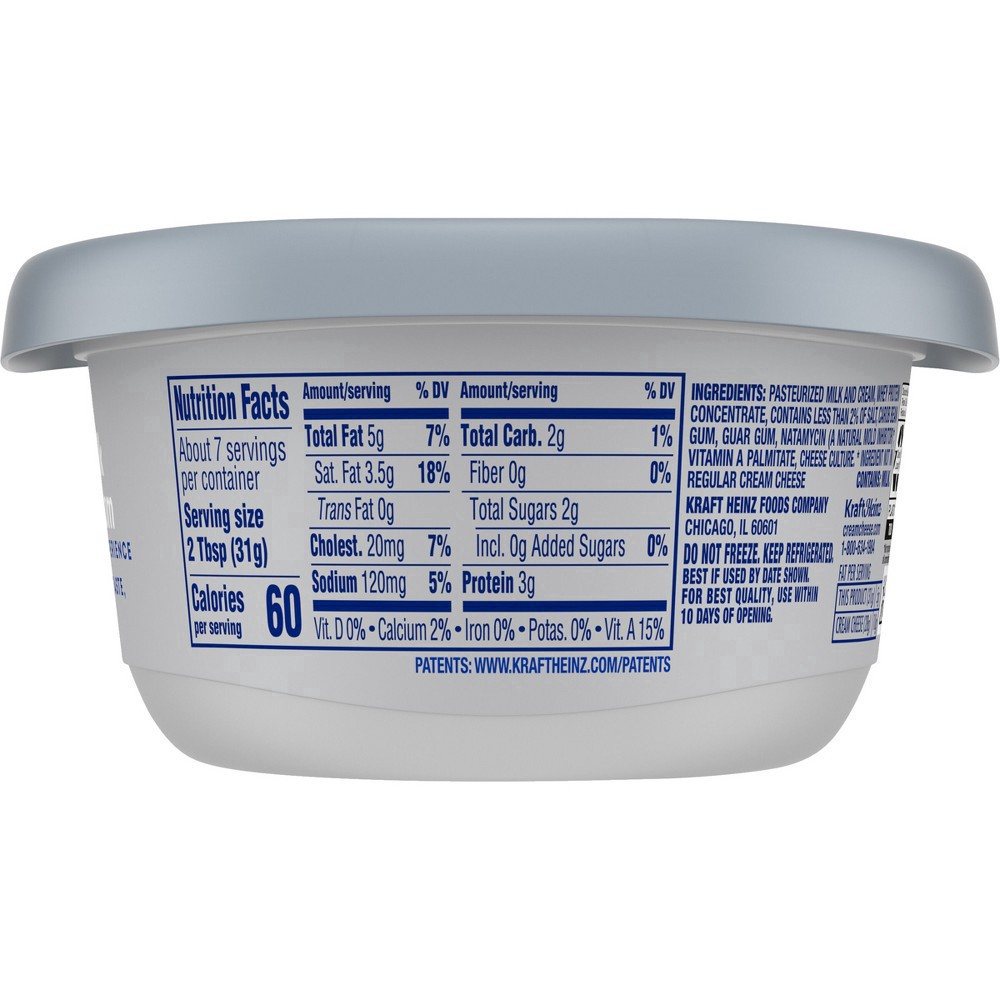 slide 14 of 51, Philadelphia Reduced Fat Cream Cheese Spread - 8oz, 8 oz